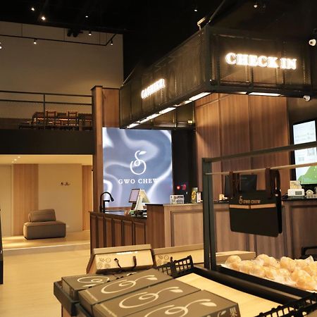 Aroma Chew Hotel Taichung Luaran gambar