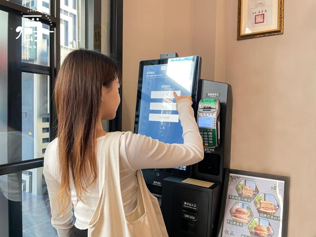 Aroma Chew Hotel Taichung Luaran gambar
