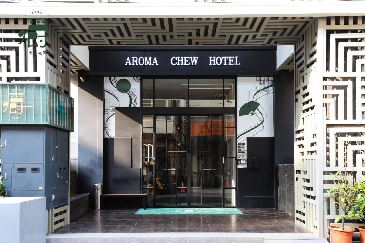 Aroma Chew Hotel Taichung Luaran gambar