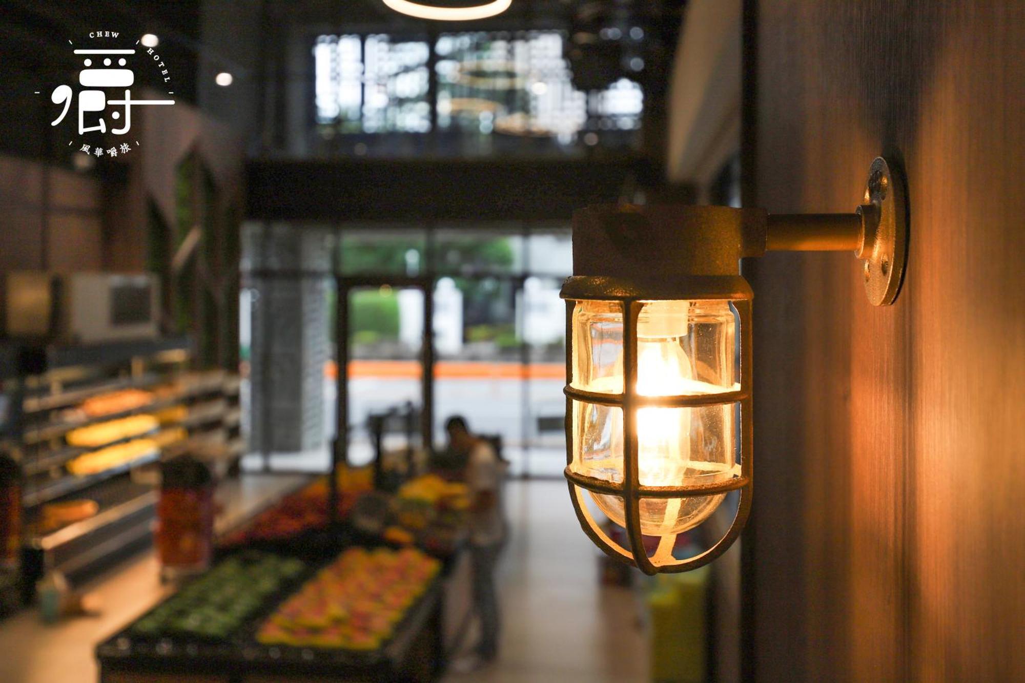 Aroma Chew Hotel Taichung Luaran gambar