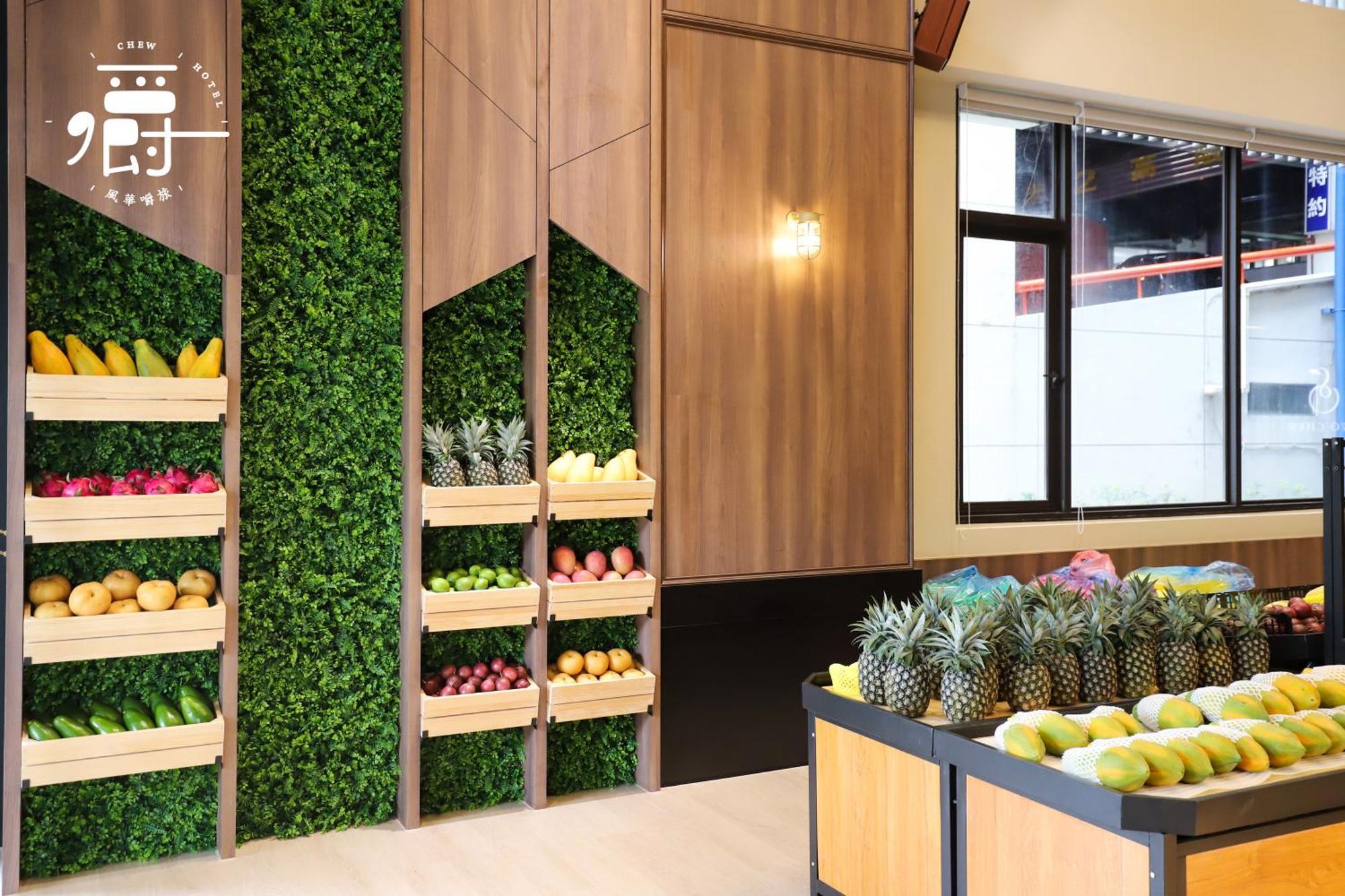 Aroma Chew Hotel Taichung Luaran gambar
