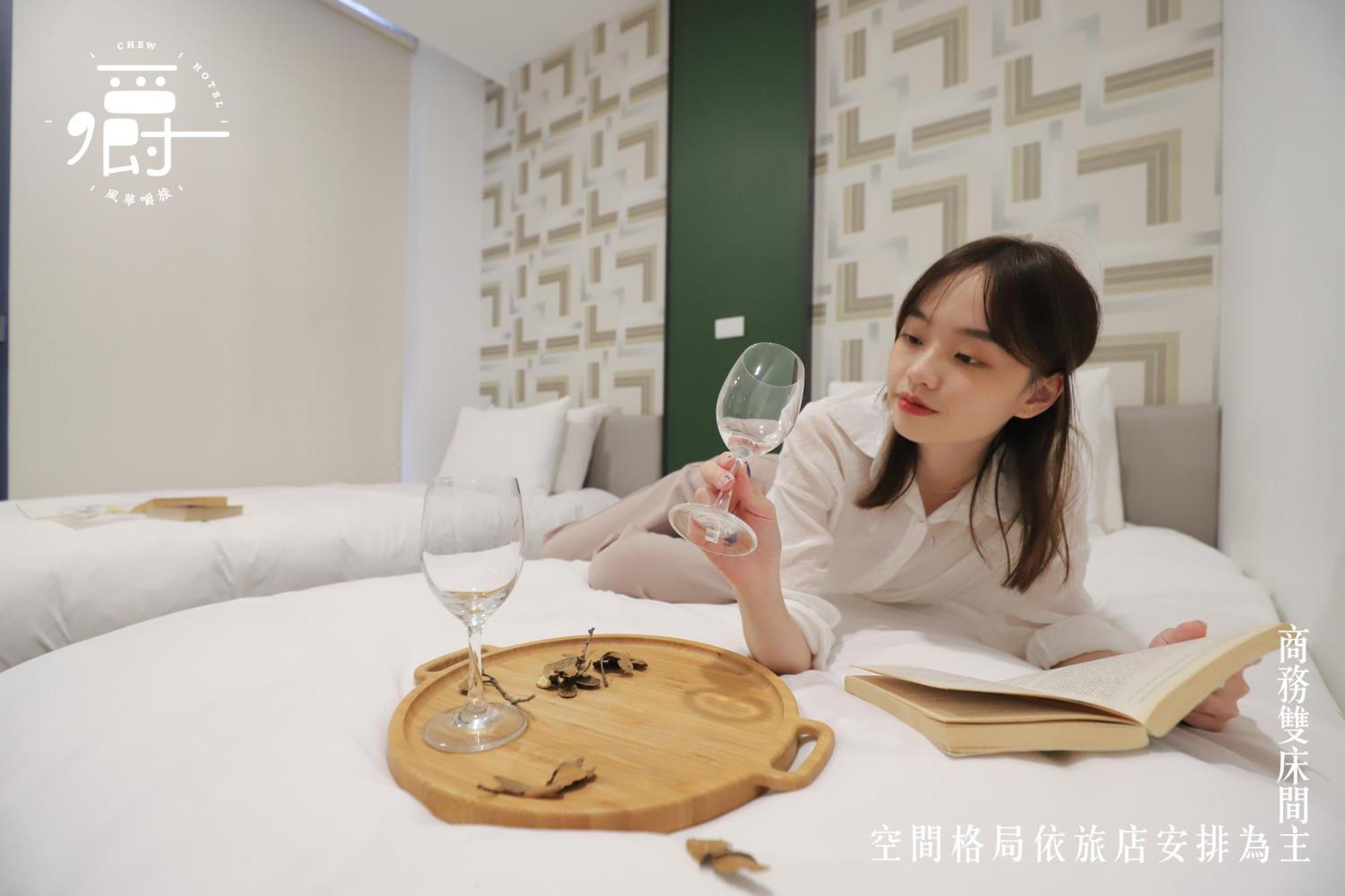 Aroma Chew Hotel Taichung Bilik gambar