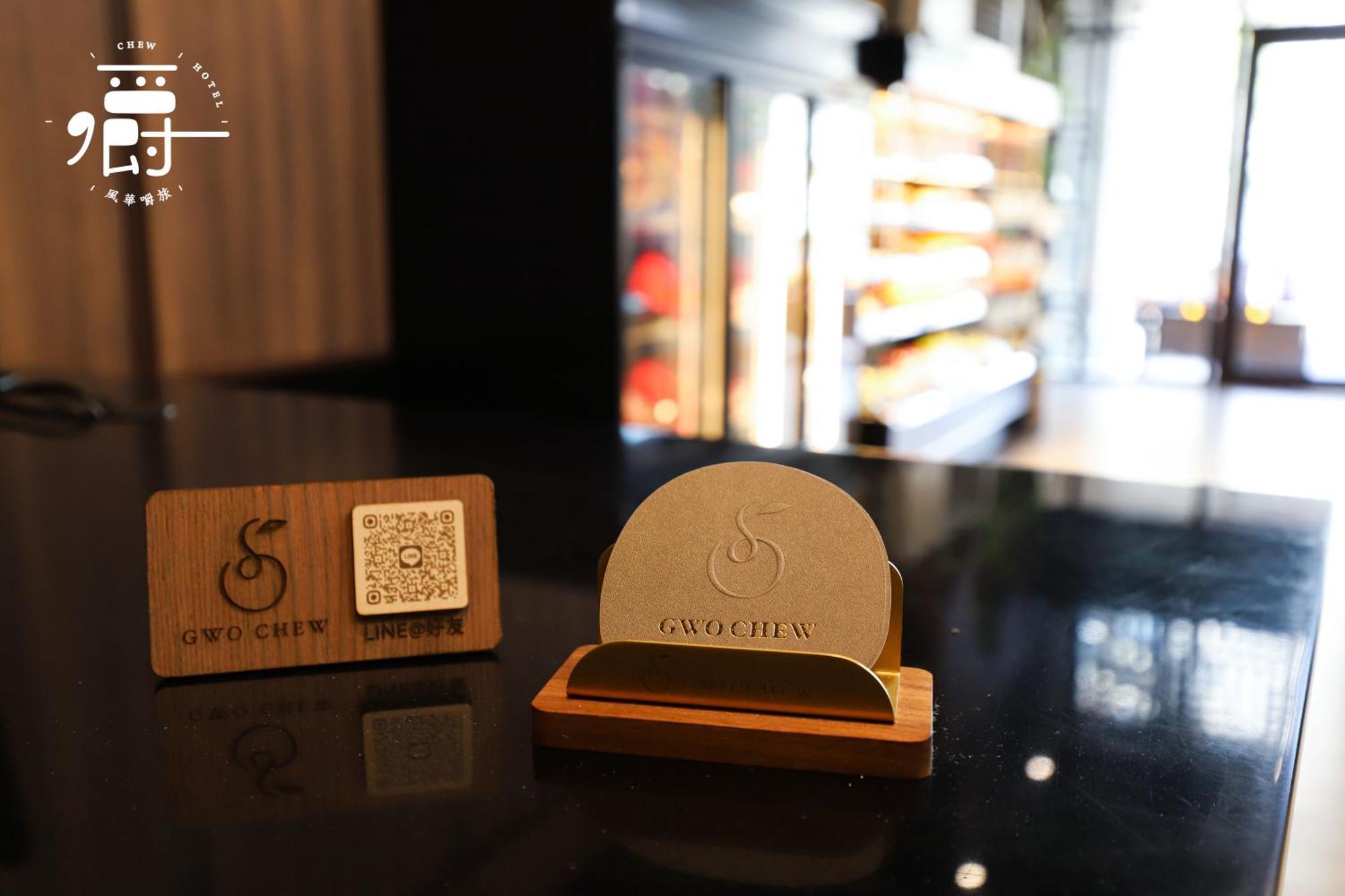 Aroma Chew Hotel Taichung Luaran gambar