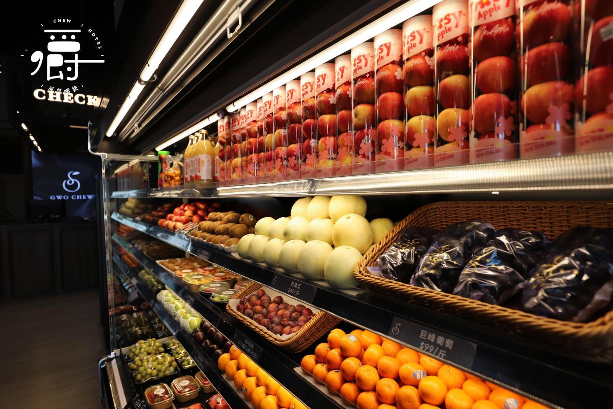 Aroma Chew Hotel Taichung Luaran gambar