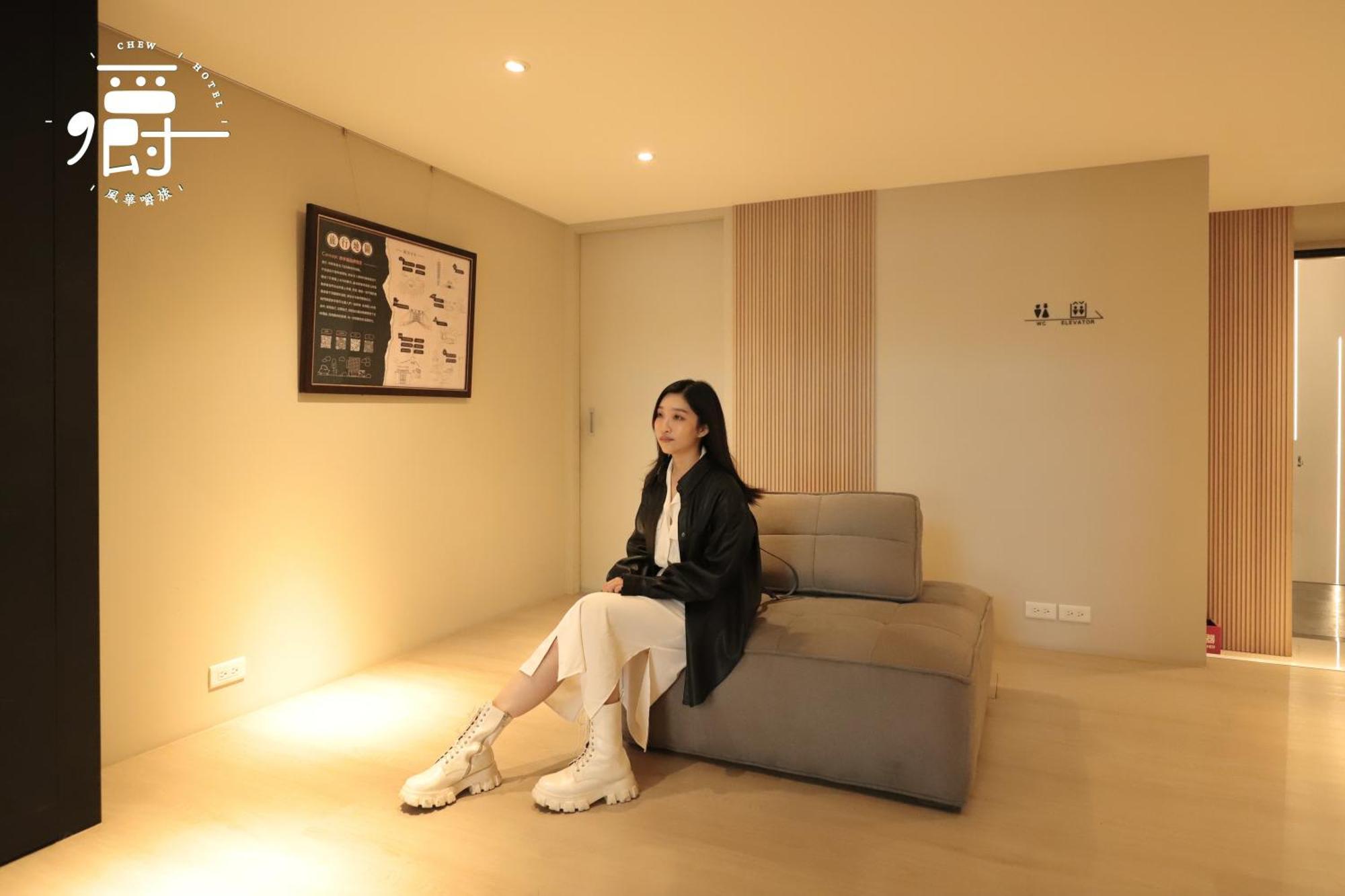 Aroma Chew Hotel Taichung Luaran gambar