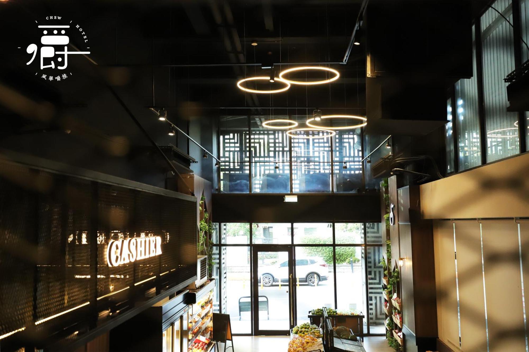 Aroma Chew Hotel Taichung Luaran gambar