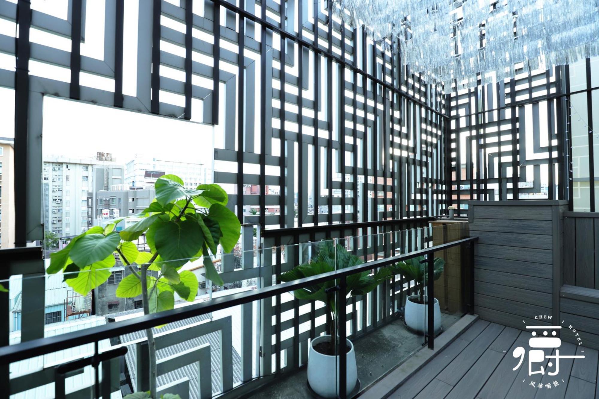 Aroma Chew Hotel Taichung Luaran gambar